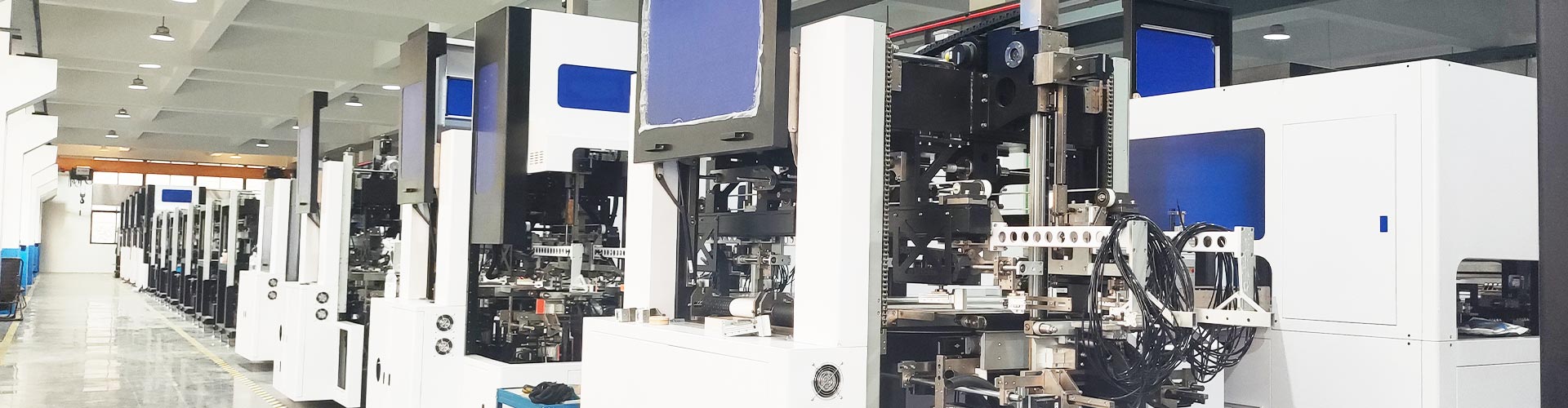 தயாரிப்புகள்